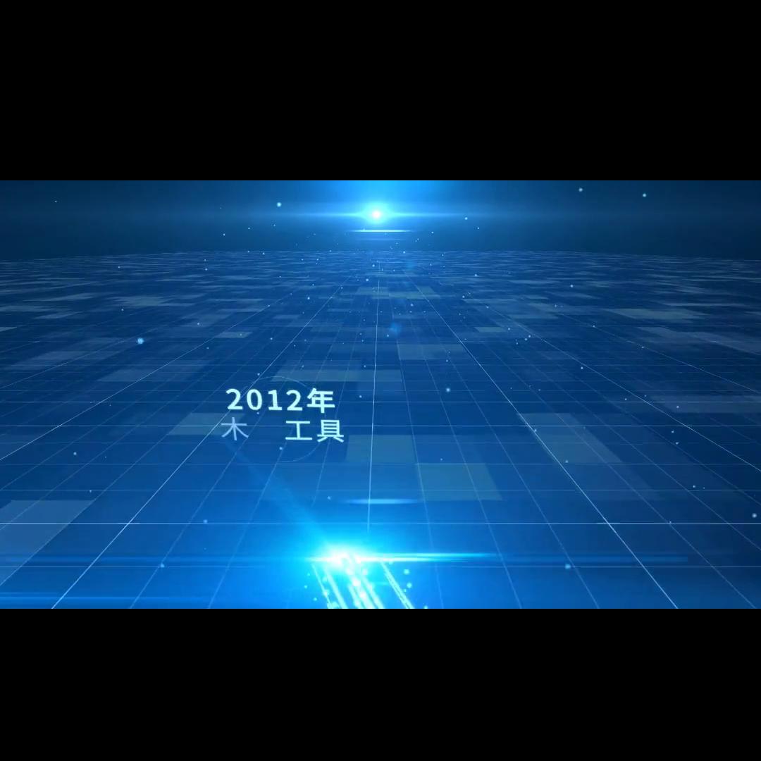 大艺锂电池对比大有锂电池,大艺通用高端锂电池