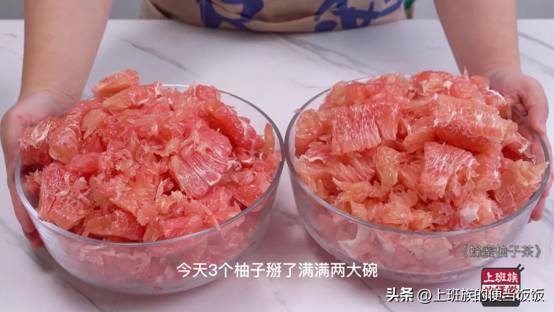 柚子茶不苦的做法,柚子茶的正确喝法