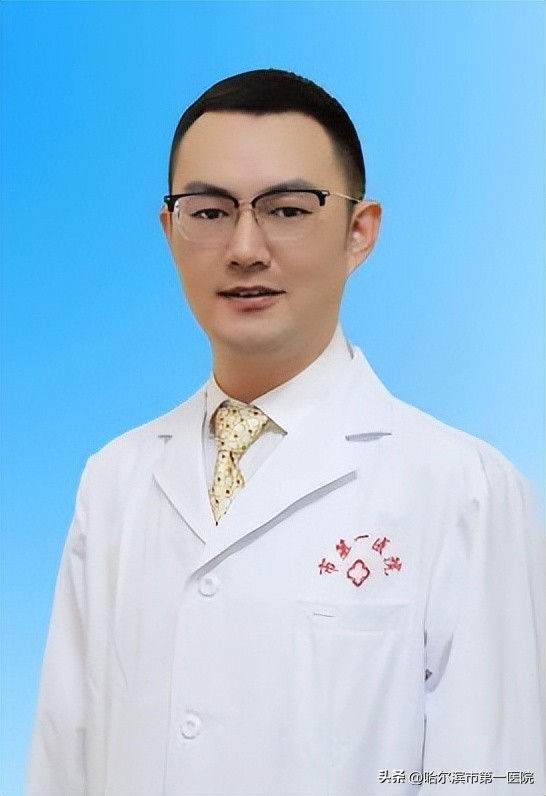 哈尔滨市第一医院建院110周年“大型MDT多学科义诊月”三场义诊等您来！