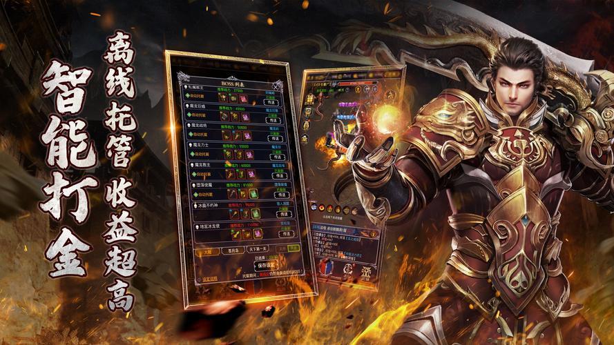 cf手游微信小程序,微信小程序好玩的手游