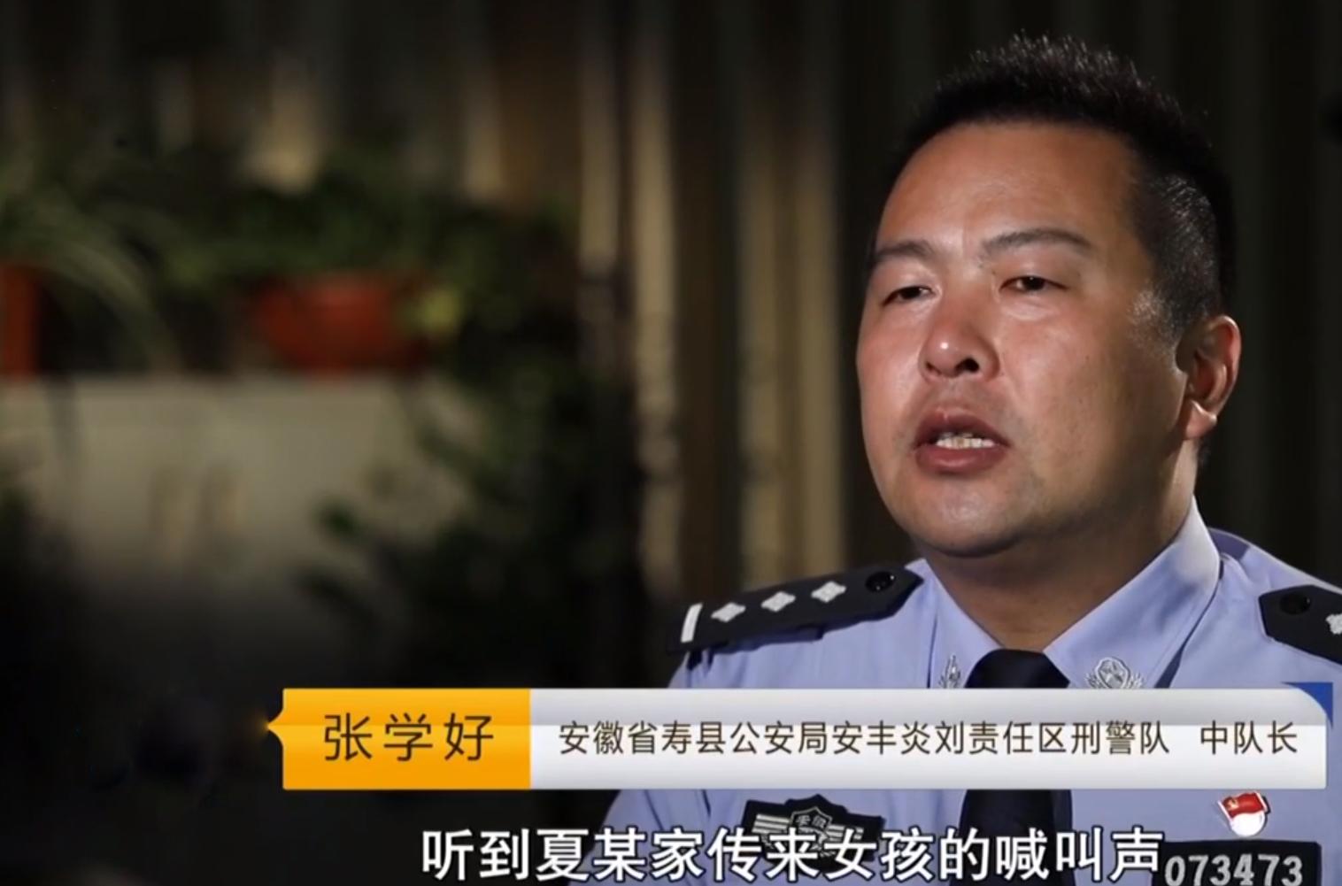 多名少女被抛尸荒野真实事件,19岁少女被抛尸荒野