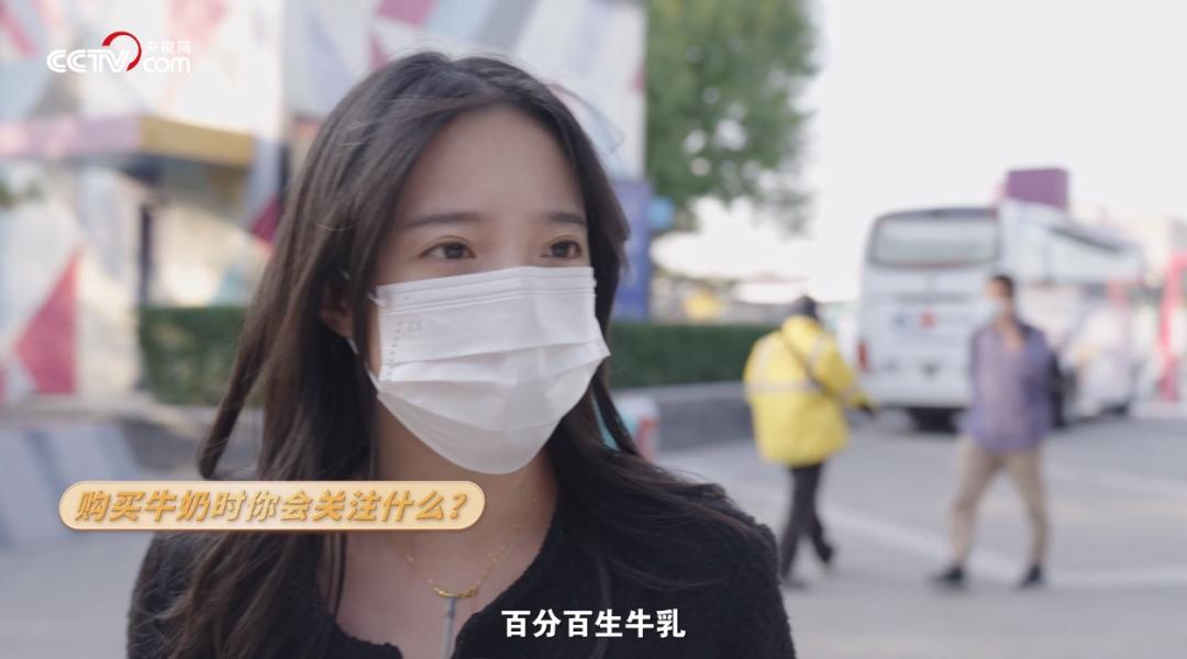 什么样的牛奶才好喝科普,鲜牛奶口感好关键靠什么