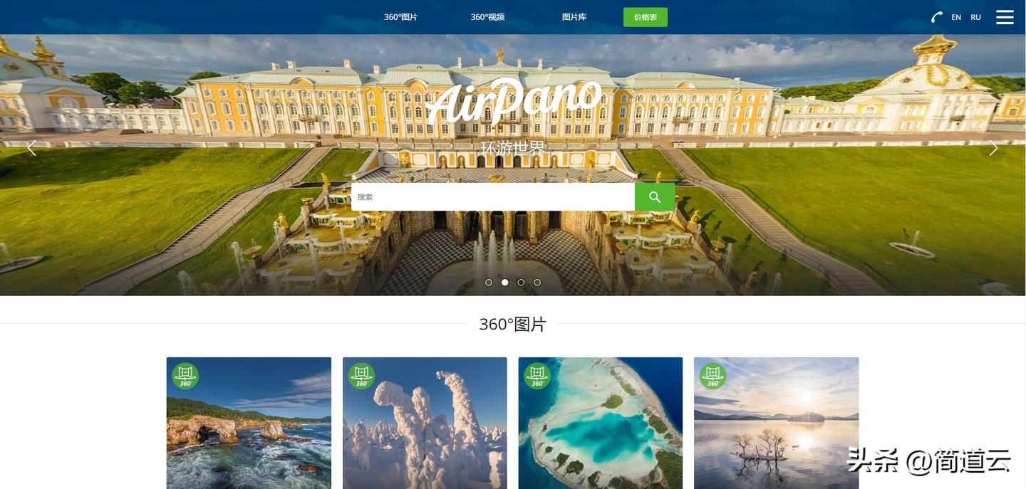 有哪些神仙网站免费推荐,好用的神仙网站推荐