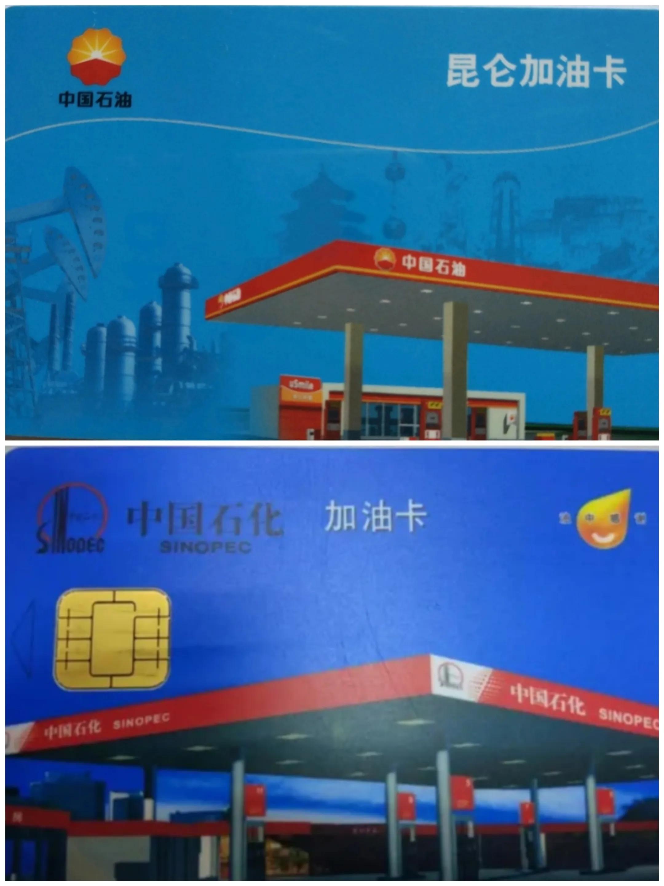 省钱过日子绝招,省钱小妙招合集