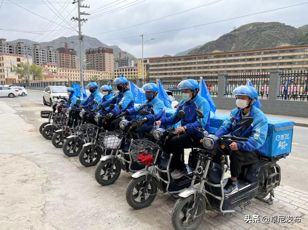 卓尼县电商站点 (卓尼县电商物流)