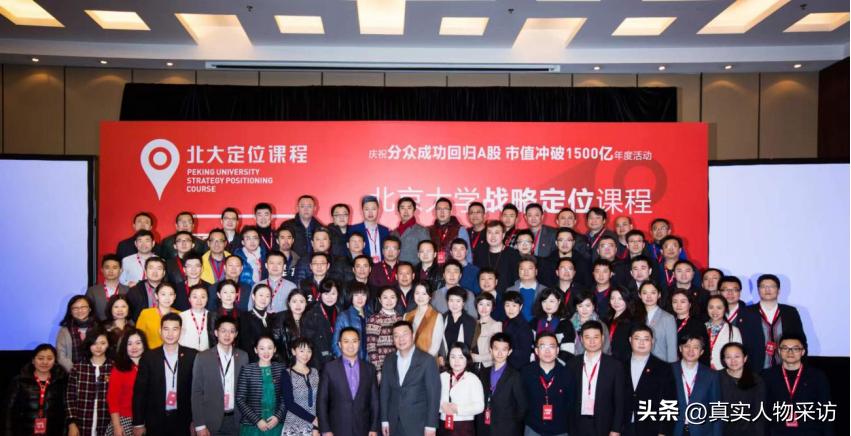 辞去月入过万的工作创业,放弃月入过万的工作创业