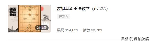 如何1年顶3年学习,如何快速成为象棋高手