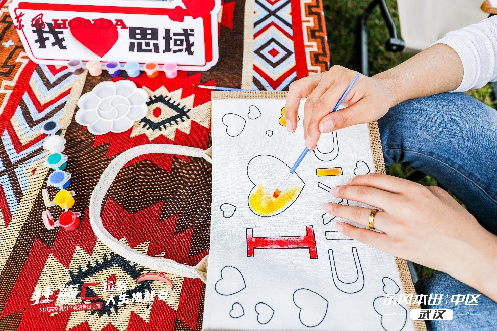 狂飙c位客福州集结令,狂飙c位客武汉花博汇