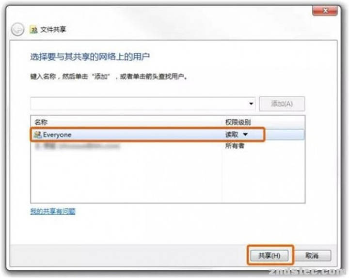 天猫魔盒多媒体播放共享设备,天猫魔盒怎么共享usb视频