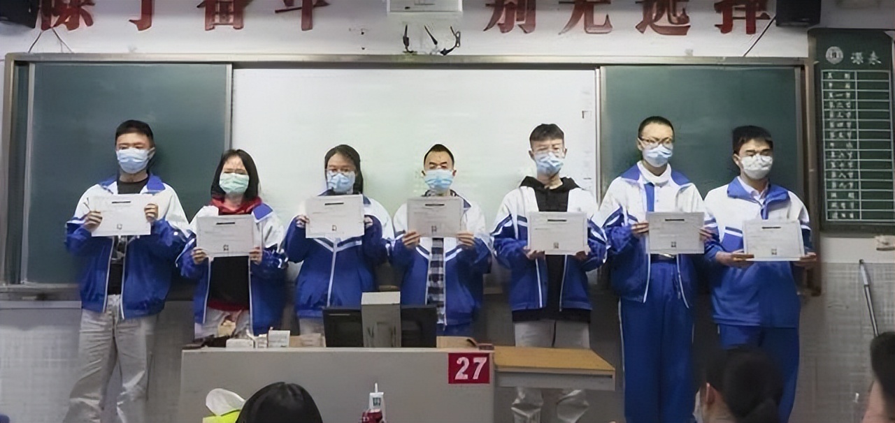 武侯区——成都市第十二中学全面解读