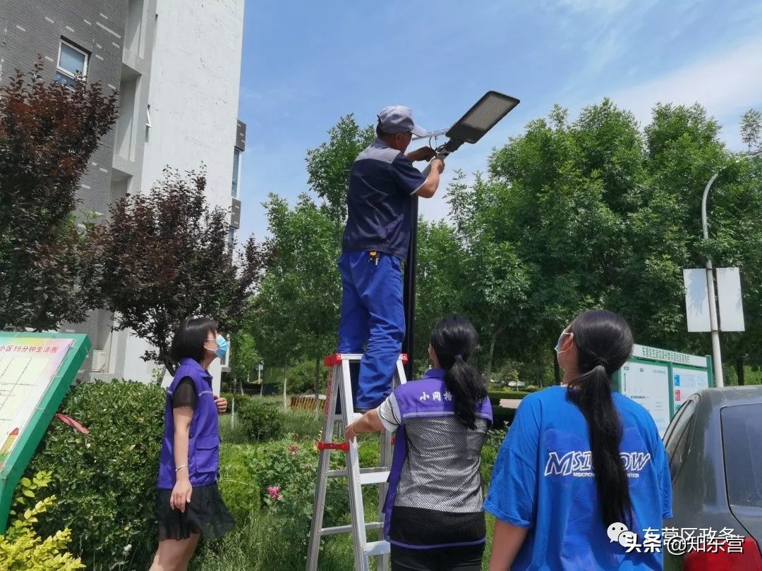 油城e家幸福家园⑬丨黄河路街道汇丰社区：“微”处着眼，“小”事入手，唱响社区治理新曲