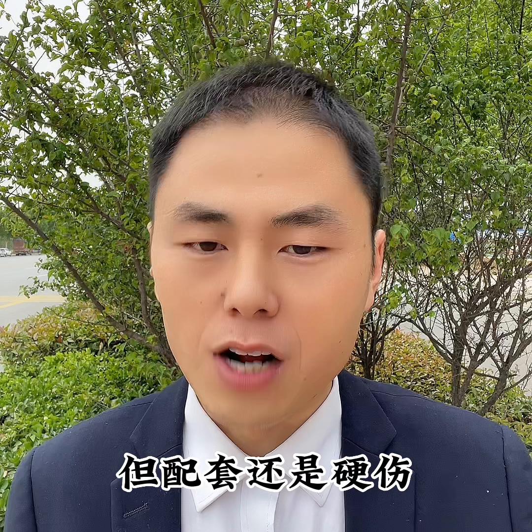 南阳市科创拾光和苑值得买吗,拾光和苑和财富世家哪个值得购买