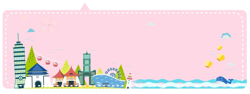 宜兰和宜兰市,宜兰景点一日游