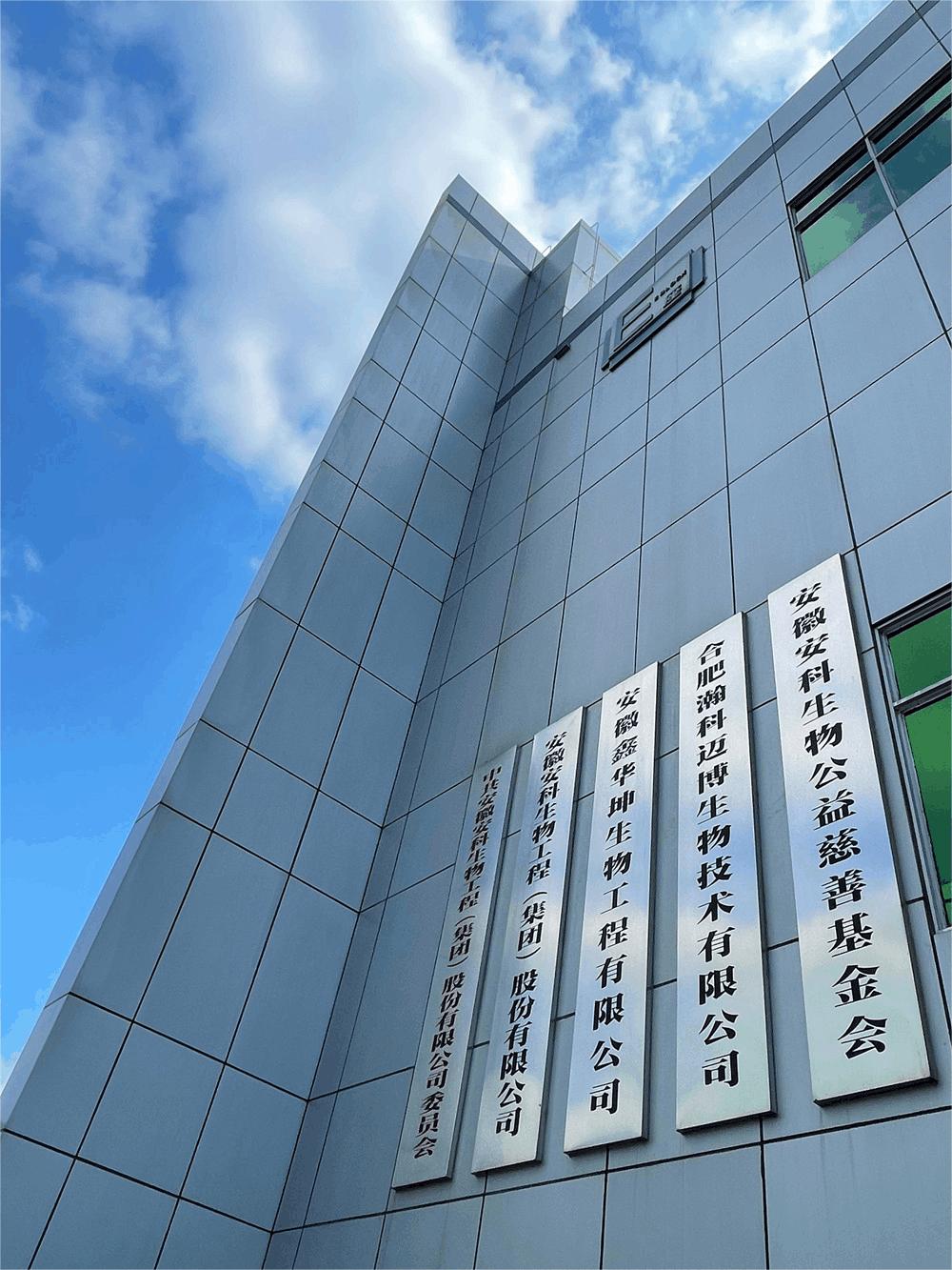 交相辉映,交相辉映相映成趣