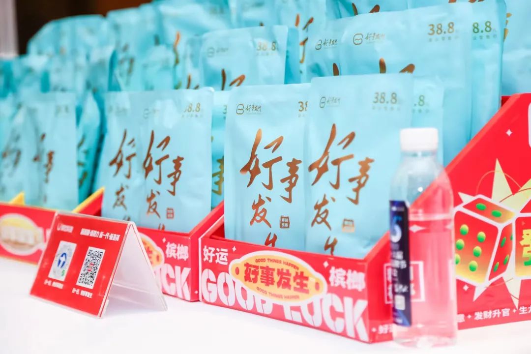 中国品牌发展高峰论坛方案,中国首届产业发展高峰论坛