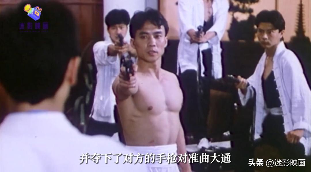 33年前的*力暴**美学功夫片，香港邪典武侠五毒改编，曾经轰动中国