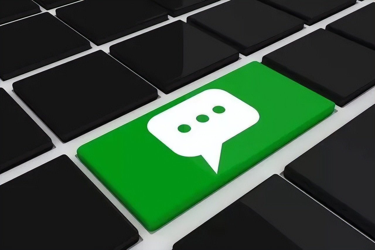 拉人加群也会违法？有人因此被判刑