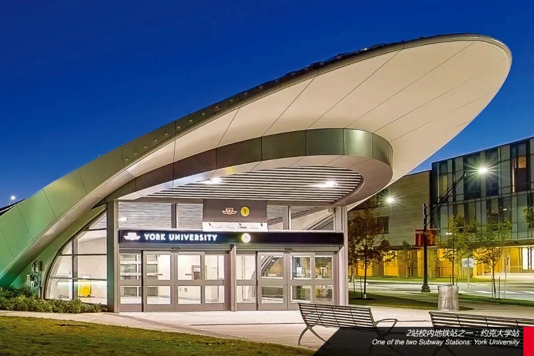 【合作大学】寻访世界名校——加拿大约克大学你不心动吗？