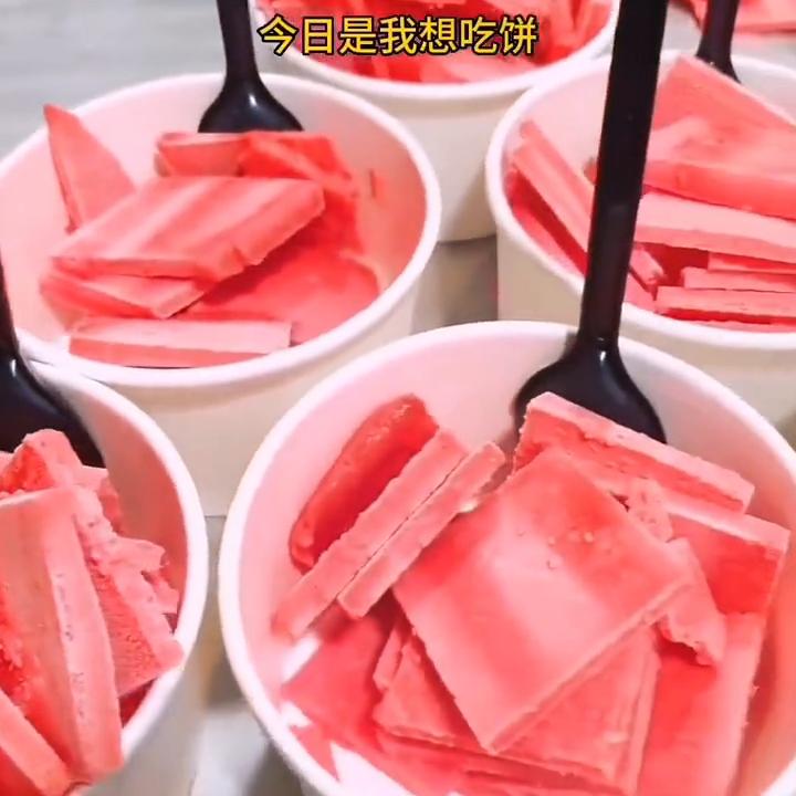 天命凤凰林幼娘免费阅读,天命凤凰免费阅读全文