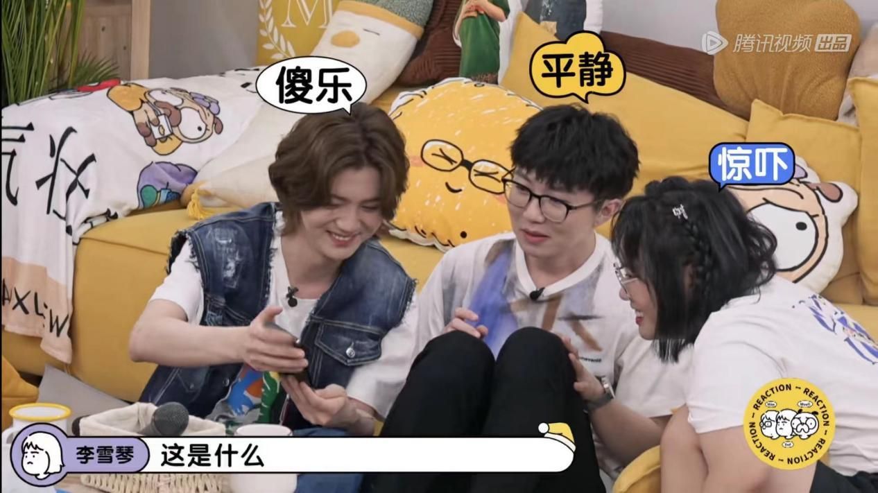 毛雪汪reaction鹿晗,鹿晗毛雪汪预告完整版