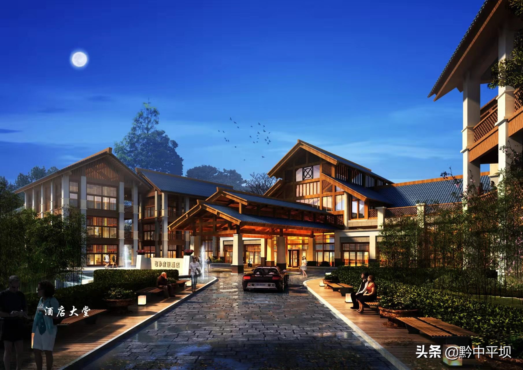 贵州持续发力面向大湾区招商,聚焦重点全面发力推动产业大招商