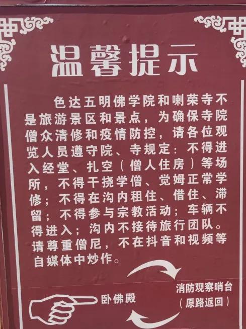 鍚冨拰杩滄柟et,鍚冨拰杩滄柟鍏嶈垂闃呰
