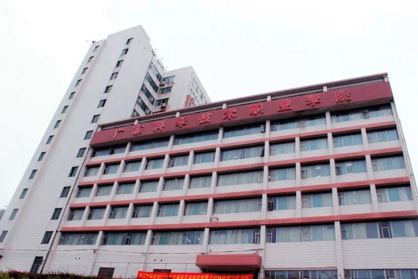 3+证书高职高考哪个专业好,3+证书高职高考可以选什么学校