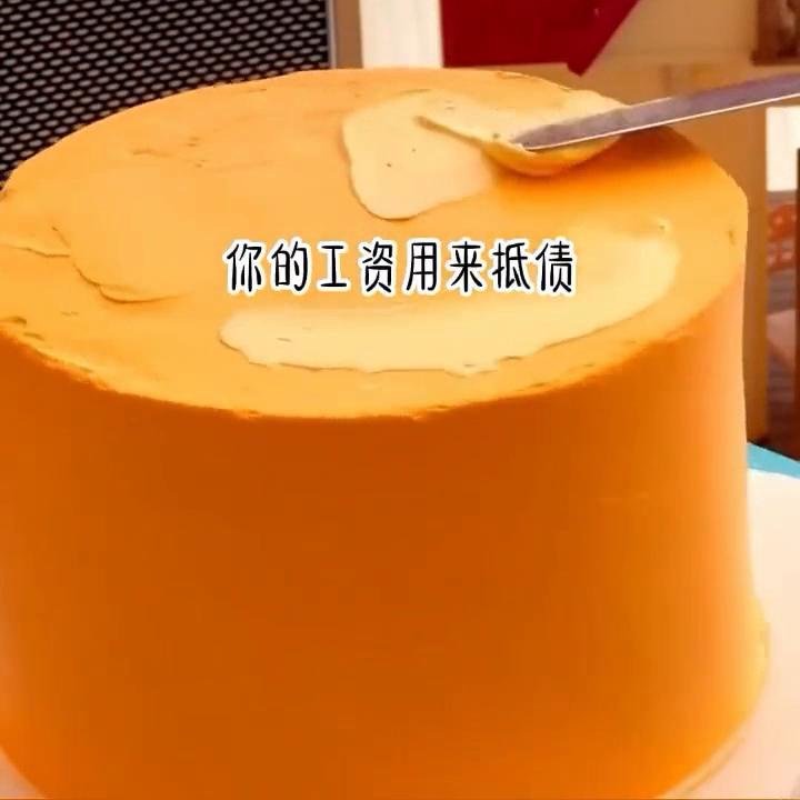 📖名:回念有如#关注我每天分享不同的故事