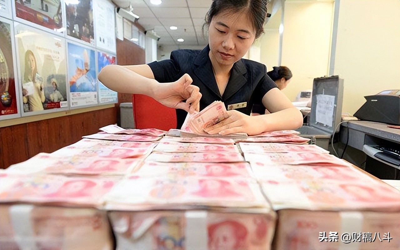 邮储银行第1期存款利率上调多少,邮储银行最新定期存款利率表