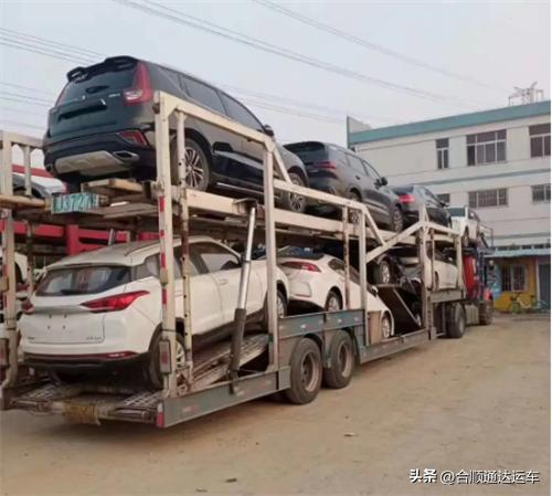 小汽车托运一般怎么收费,汽车托运费用一览表单独托运