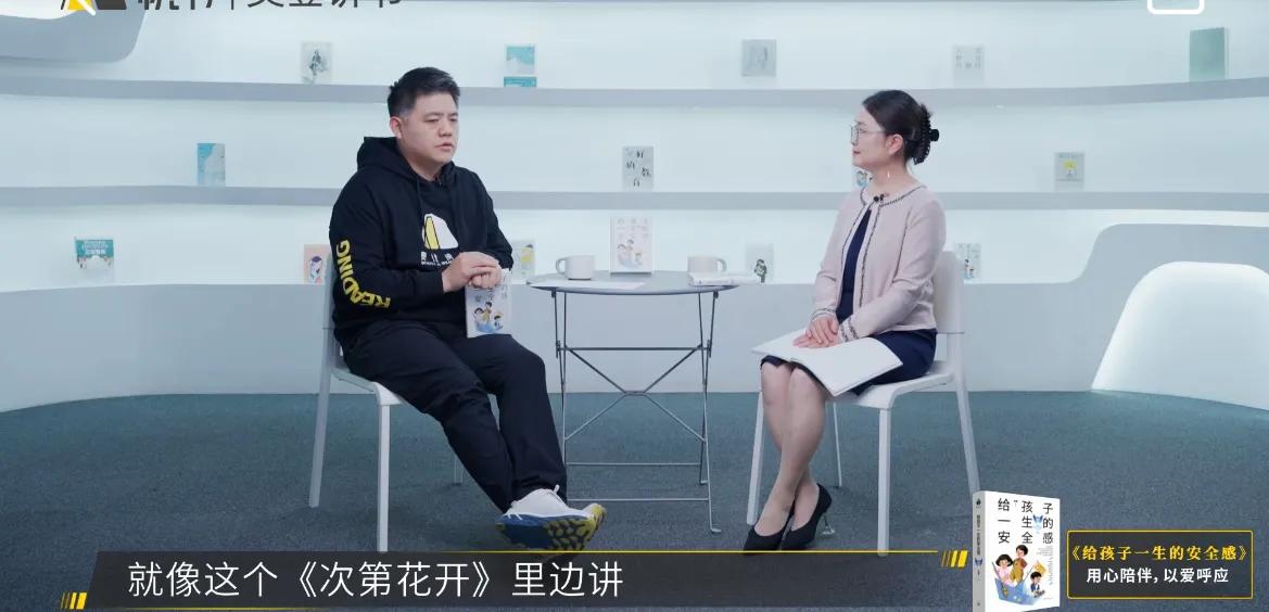 你知道我想要的安全感是什么吗,你知道娶什么样的媳妇有安全感吗