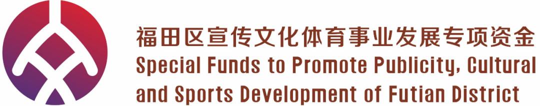 看直播有惊喜！最火爆的打击乐文化节来了