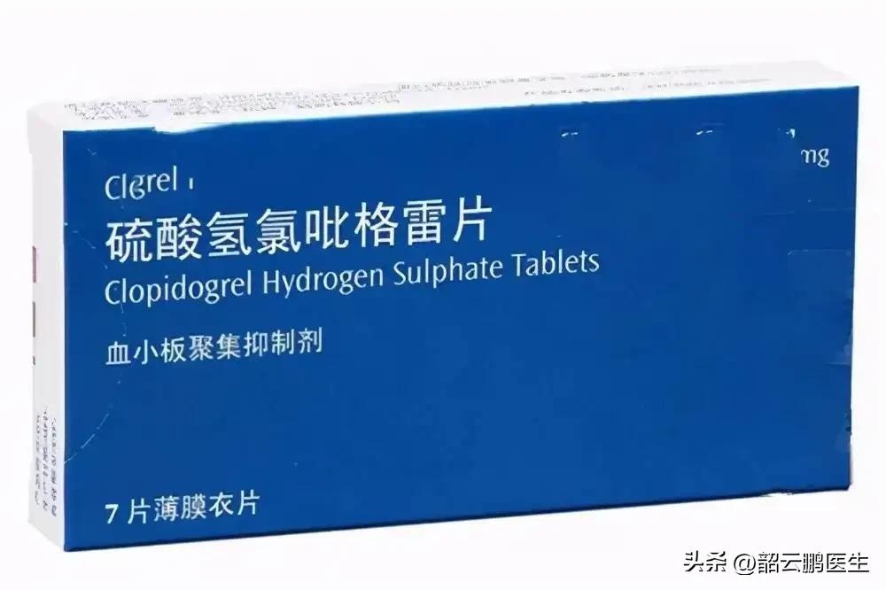 尿液有隐血可以抗凝吗,小便有血去医院检查有没有事