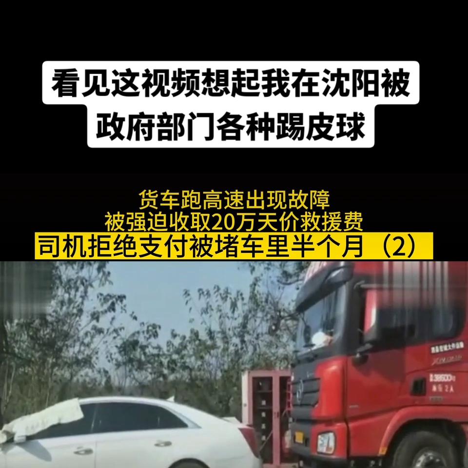 新能源汽车充电宝解决续航问题,新能源汽车充电宝市场