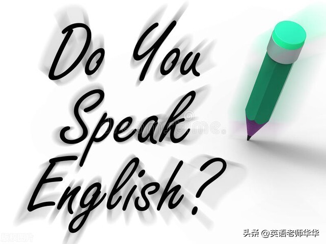 初二的孩子怎么提高英语成绩,怎样提升初二英语成绩