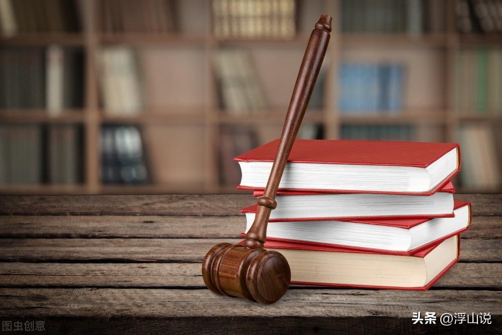 商品上两个标签？市民向合肥路永旺索赔被驳回