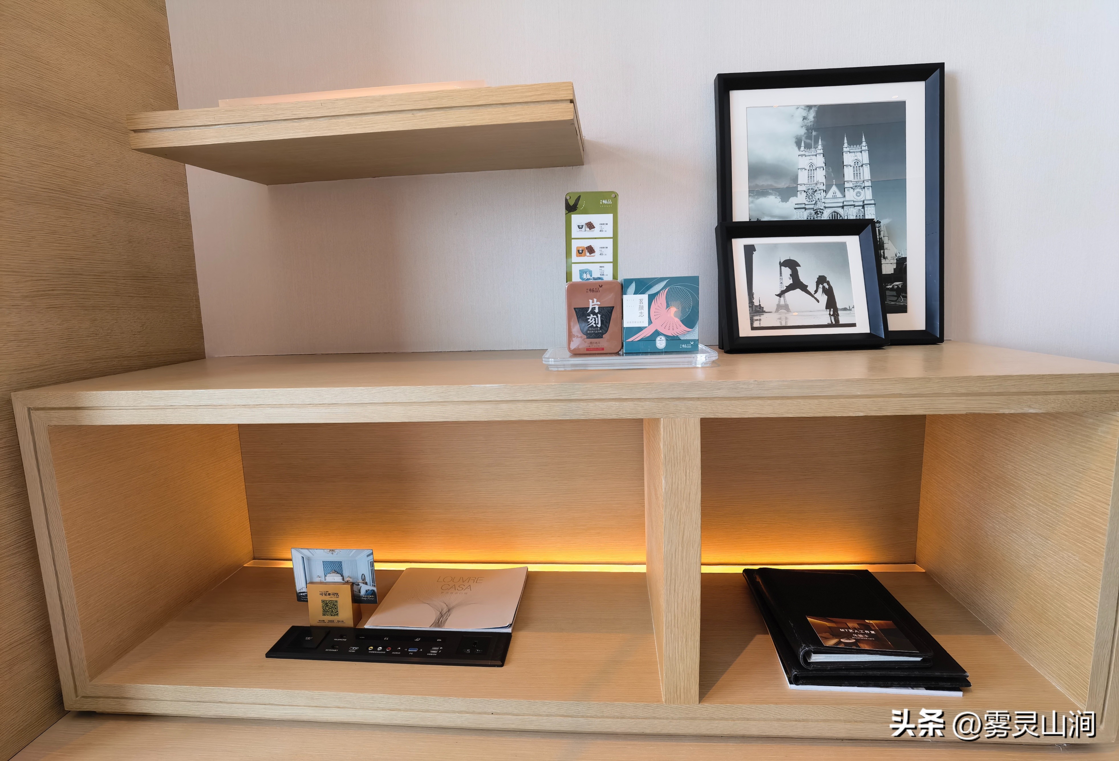 佛山罗浮宫索菲特酒店夜景,佛山罗浮宫索菲特酒店的布局亮点