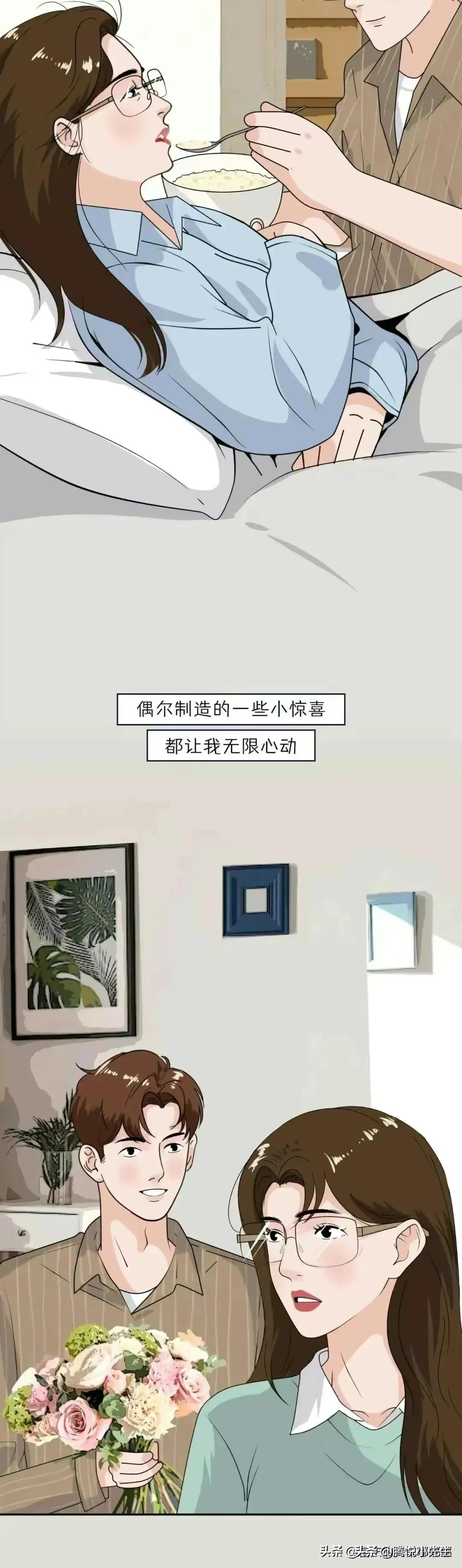 一个人爱不爱你看细节就知道,一个人爱不爱你看细节就知道句子