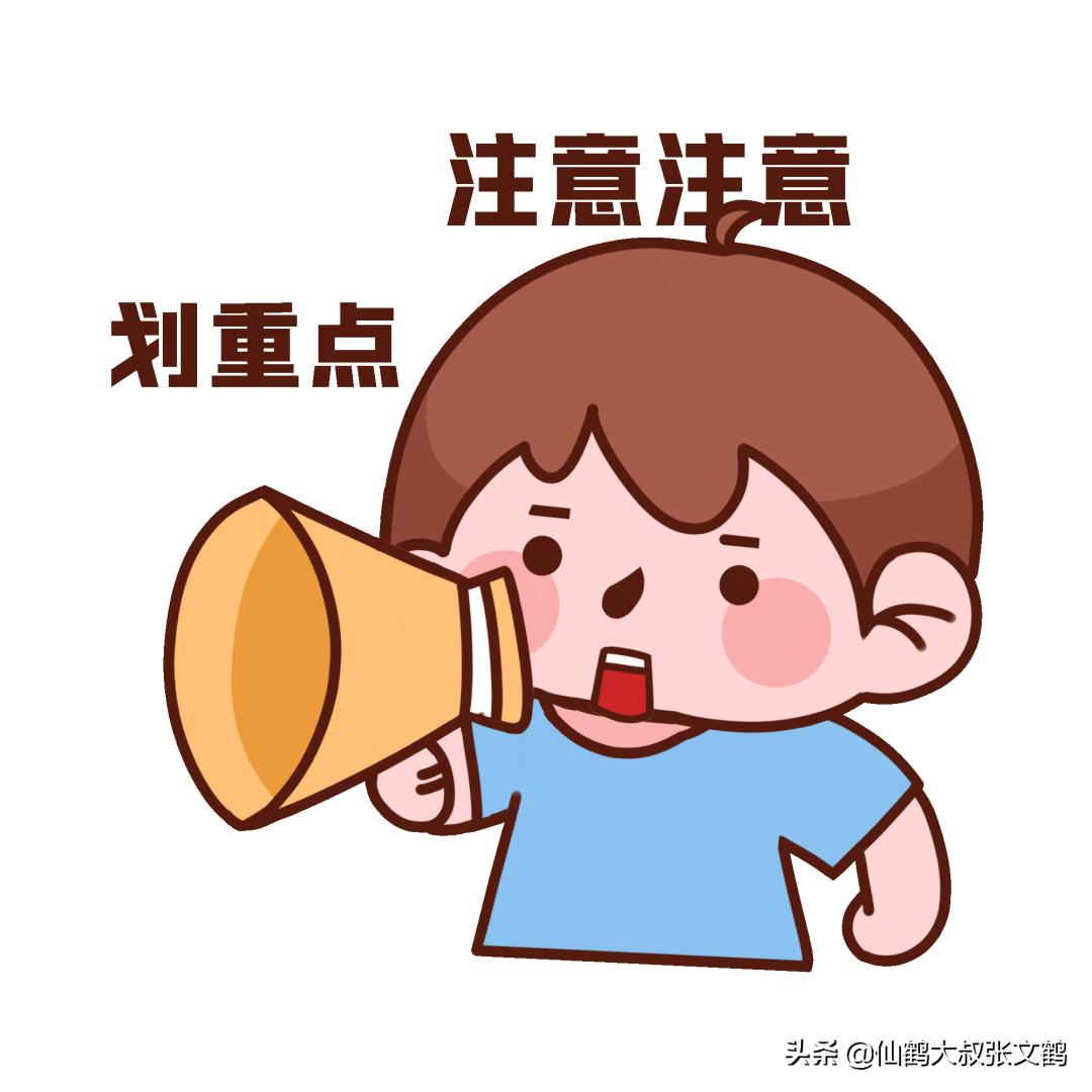 孩子烧烫伤的处理方法,孩子烧烫伤的正确处理方法