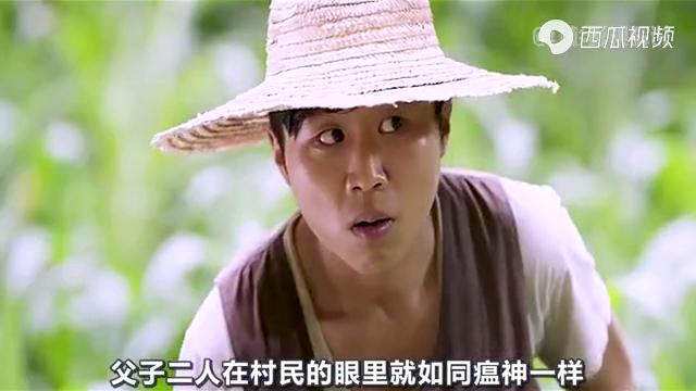 民间故事遁地鼠,民间故事食人蚂蚁