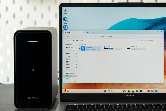 华为家庭存储满了怎么扩容,华为家庭存储如何扩容