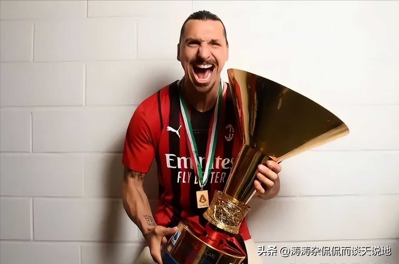 足坛十大恶犯,盘点7宗罪