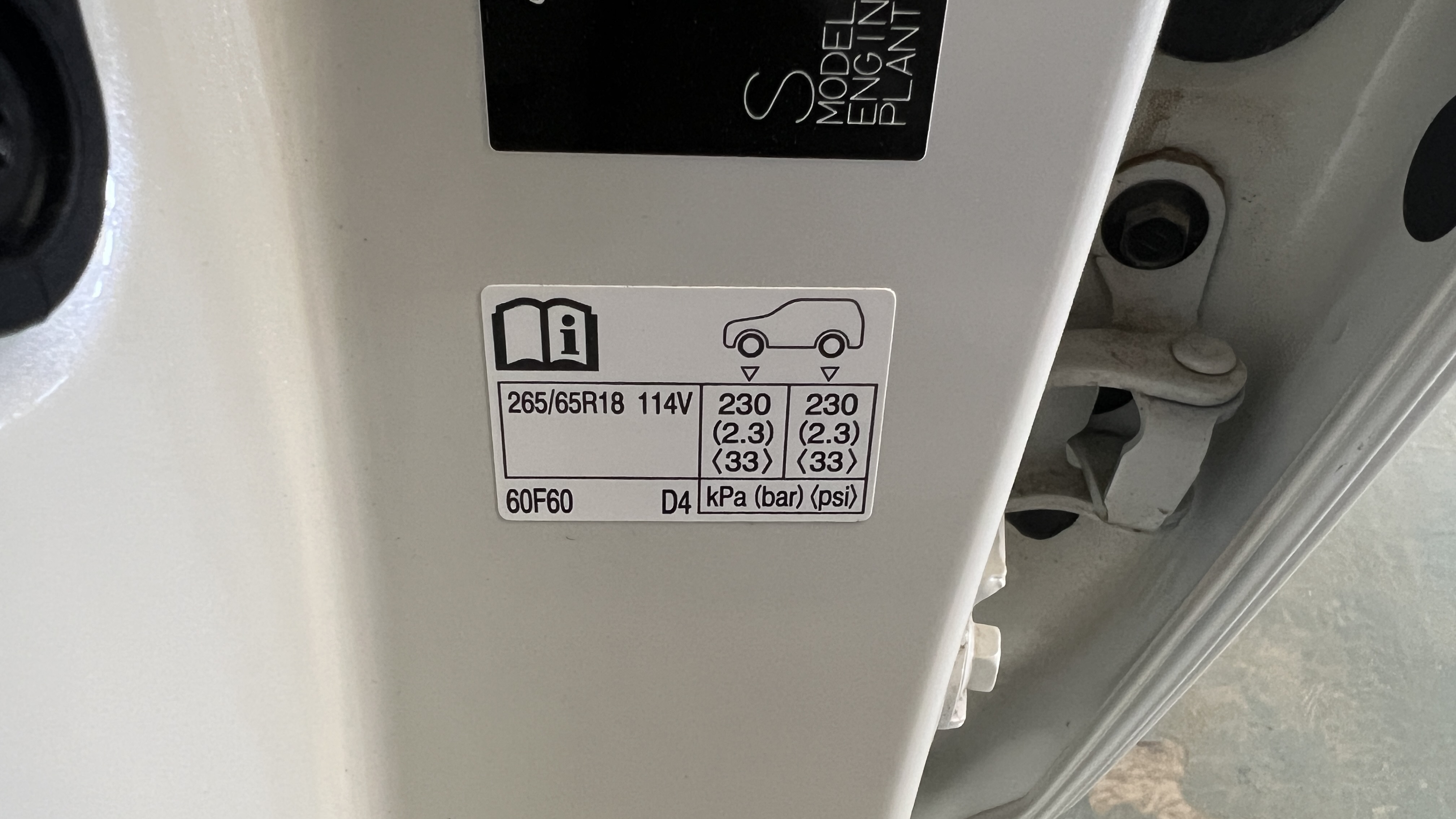 汽车胎压标志图解,汽车胎压报警原理