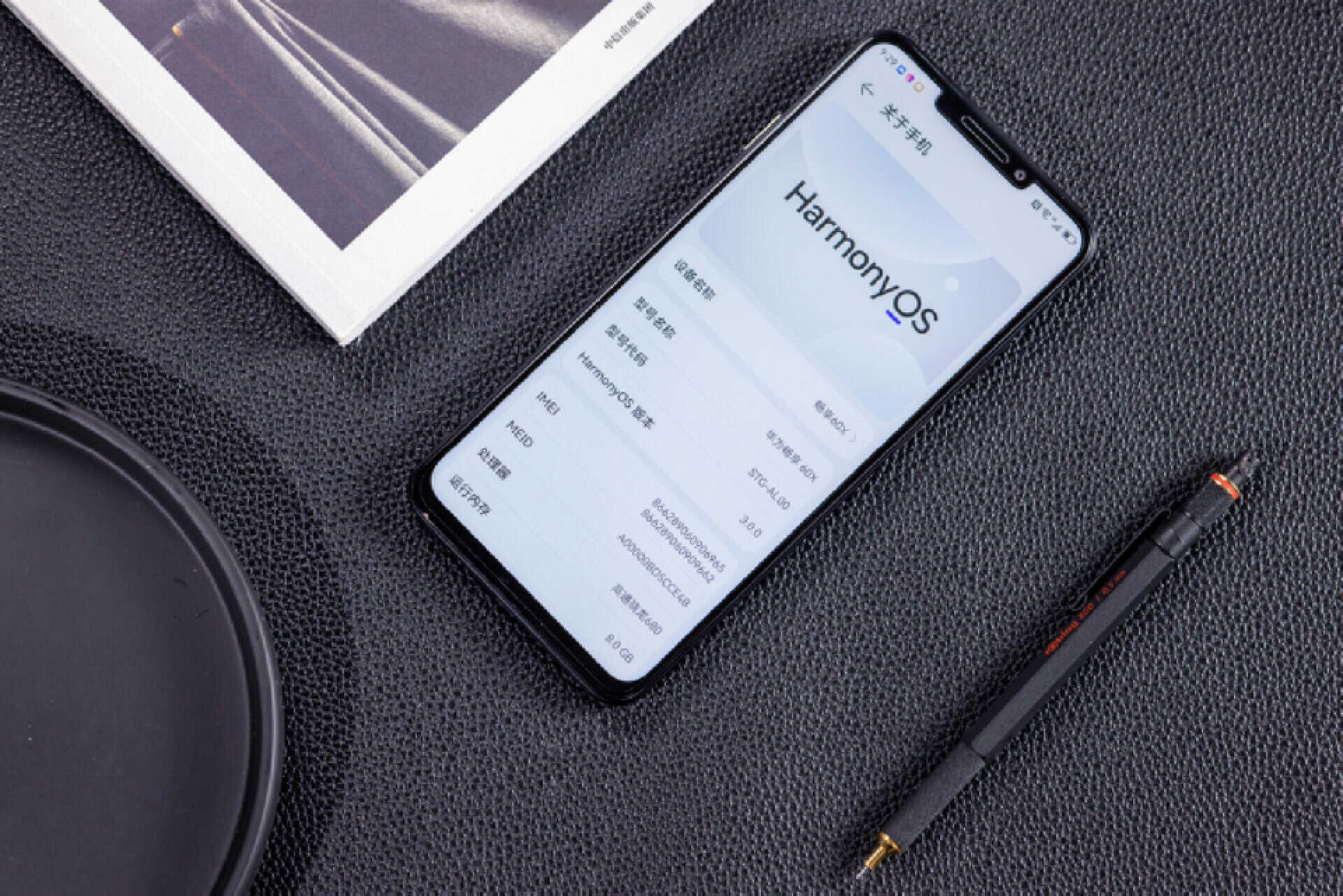 华为畅享60x值得老年人买吗,华为畅享60x手机适合年轻人吗