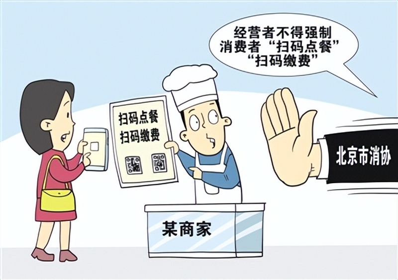 哪四种二维码不能扫后果严重,为什么路边的二维码不能乱扫