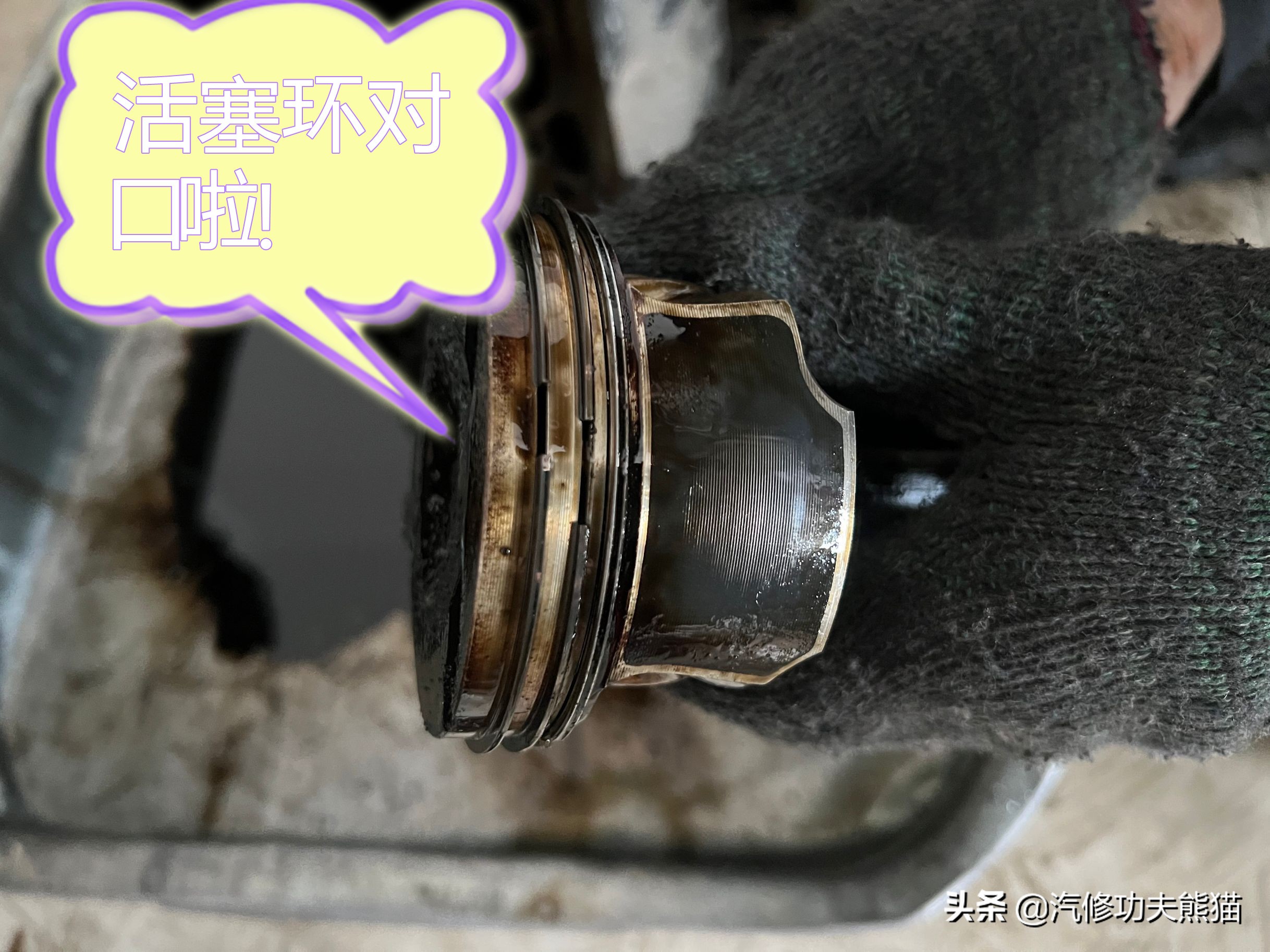 奥迪q5二手车烧机油,q5二手车大修翻新