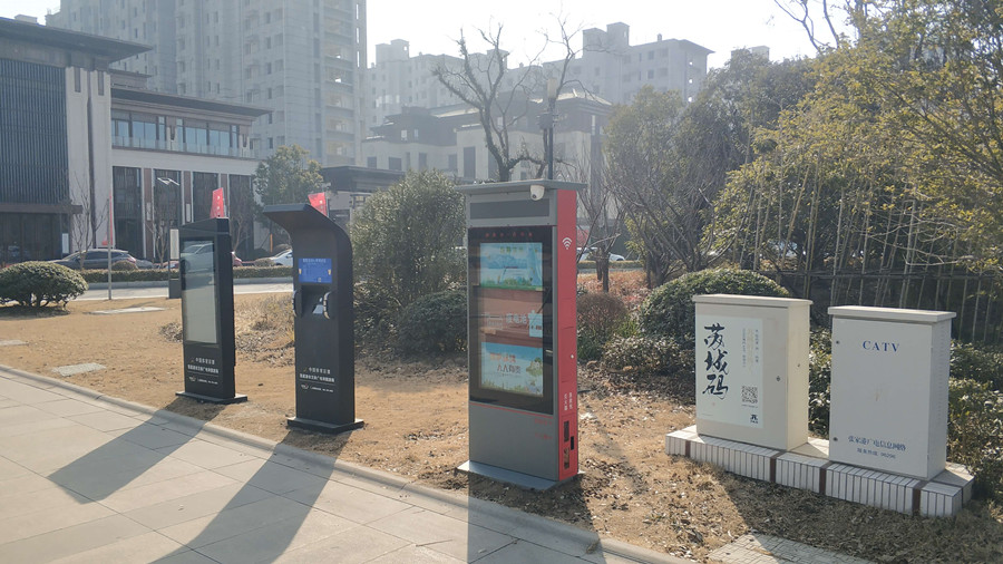 小区广场舞声音太大的解决办法,广场舞远程定向强声扩音系统