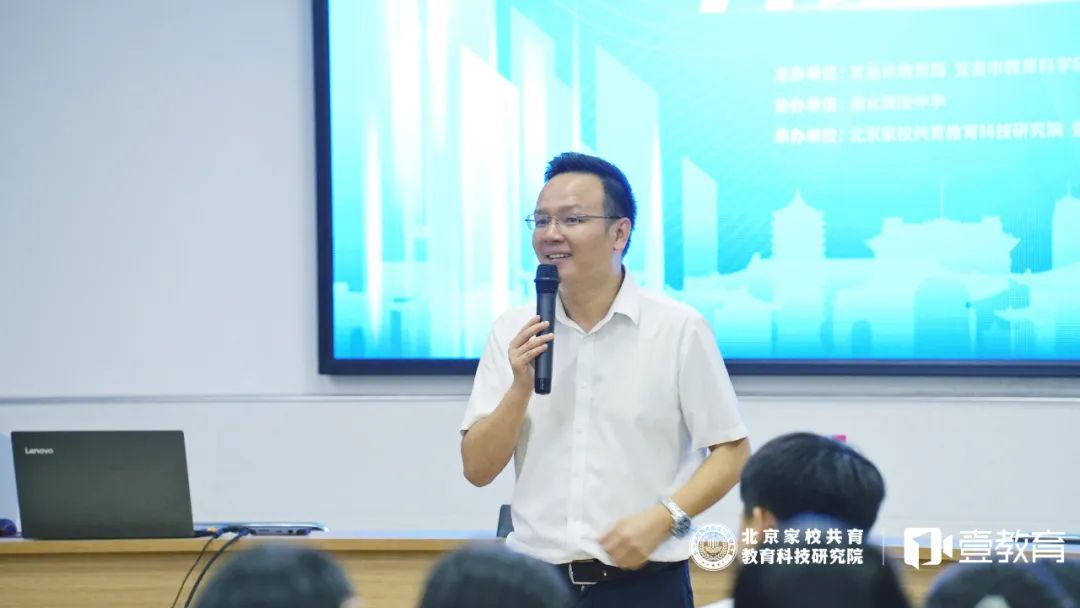 宜昌市一中强基班开课,宜昌市一中第三期强基班开课