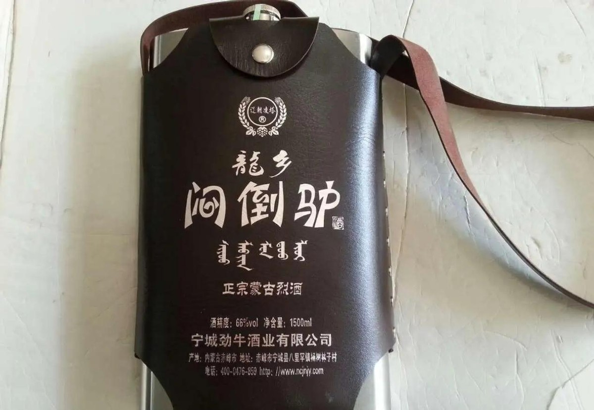 四大被埋没的白酒,四大埋没的白酒