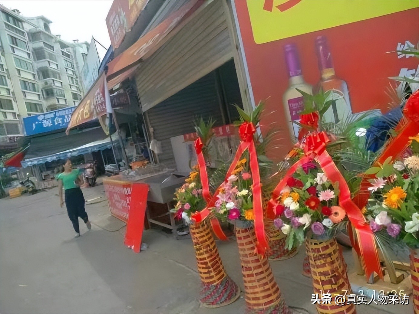 负债50万网红翻身,身为农村姑娘的我负债50多万